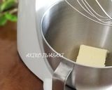 綺麗になれちゃう『抹茶のミニマフィン』作り方1写真