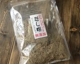 焼鮭とニラの冷やし出汁茶漬け作り方4写真
