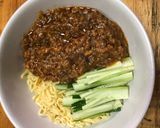 簡単うまい！ジャージャー麺作り方4写真