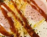 木の葉型の目玉焼き●すみっこで焼きます作り方3写真
