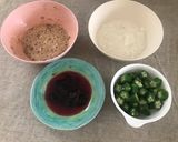 ネバネバさっぱり 山芋オクラ納豆そば作り方1写真
