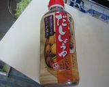 キャベツの落とし卵煮作り方2写真