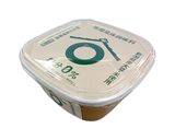 超減塩 さばの味噌煮作り方4写真