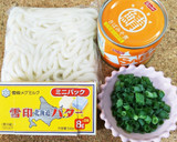 ★サバ味噌バターうどん☆サバ缶使用★作り方1写真