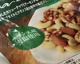 おつまみ・ゆで卵+チーズ+ナッツ作り方8写真