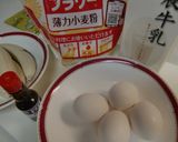 バナナパンケーキ★スマイリー流!作り方1写真