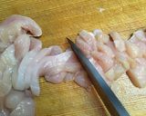 意外なものをお米の代わりに??親子丼作り方4写真