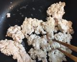 意外なものをお米の代わりに??親子丼作り方7写真