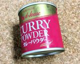 茄子鶏肉レタスの和風カレースープ作り方6写真