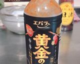 記録用☆簡単チャプチェ作り方6写真