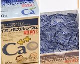 (牛乳・豆乳不使用)イチゴフルーチェ作り方2写真