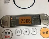 炊飯器で！スポンジケーキ出来ちゃう！作り方17写真