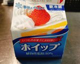 チキンのクリームトマトシチュー作り方7写真