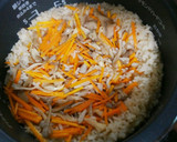 簡単 舞茸混ぜご飯作り方9写真
