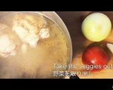アフリカ ガーナ料理 本格 ライトスープ作り方10写真