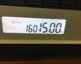 パン屋さんみたいな♡揚げないパン耳ラスク作り方4写真