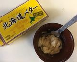 パン屋さんみたいな♡揚げないパン耳ラスク作り方5写真
