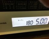 パン屋さんみたいな♡揚げないパン耳ラスク作り方7写真