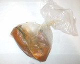 はまち味噌漬け焼き♪簡単作り方9写真
