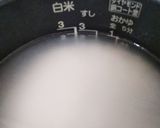 かぼちゃのシンプル炊き込みご飯作り方2写真