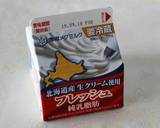 桃のロールケーキ作り方21写真