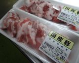 圧力鍋でとろける✿豚軟骨の煮物作り方5写真