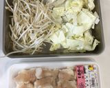 ぷりぷり絶賛！牛もつのニンニク醤油炒め作り方1写真