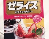 離乳食☆レンジのみ！簡単手作りゼリー作り方1写真