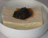 大葉にんにく醤油ダレ作り方4写真