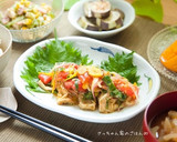 サバのカレー南蛮⁂大葉とトマトたっぷり作り方8写真