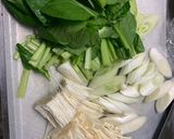 茄子たっぷりあつあつ野菜うどん作り方2写真