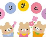 全粒粉パン♡ナッツとドライフルーツで♡作り方26写真
