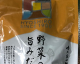簡単トマトソース作り方4写真