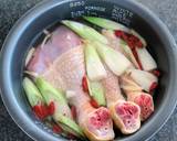 炊飯器で簡単薬膳料理☆サムゲタン-参鶏湯作り方4写真