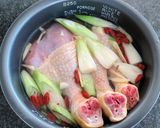 炊飯器で簡単薬膳料理☆サムゲタン-参鶏湯作り方4写真