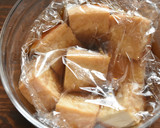 レンジで簡単♪厚揚げ豆腐のうま煮作り方1写真