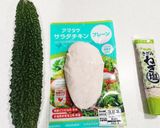 ゴーヤとサラダチキンのねき塩ゴマあえ！作り方2写真
