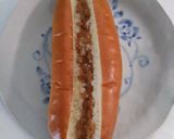 ピーナツバター風ゴマきなこクリーム作り方2写真