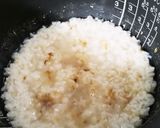 5倍がゆ☆覚書作り方1写真