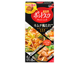 炊飯器で♪鶏ときのこのキムチスープ煮作り方2写真
