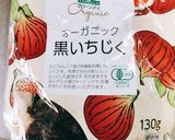 簡単☆紅茶とイチヂクのパウンドケーキ作り方5写真