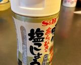 ＊ズッキーニとベーコンの炒め物＊作り方5写真
