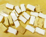 厚揚げとしめじの煮物～親子丼の味★卵とじ作り方1写真