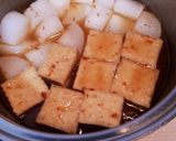 厚揚げと大根のピリ辛煮作り方4写真