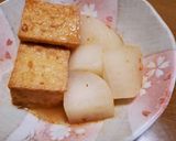 厚揚げと大根のピリ辛煮作り方6写真