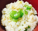 貝柱と空豆の炊き込みご飯ᕕ( ᐛ )ᕗ作り方7写真