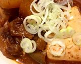 牛すじ煮込み作り方4写真