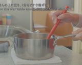 口どけ爽やか★レモンタルト作り方8写真