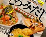 キクラゲとアスパラのカラフル炒め手抜き編作り方5写真