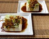 万能中華ダレが美味しい 簡単 豆腐サラダ作り方3写真